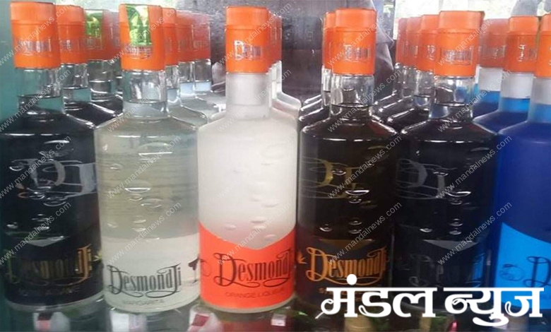 Mahua-Drink-Amravati-Amravati-Mandal