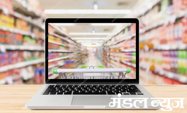 Online-Shopping-Amravati-Mandal