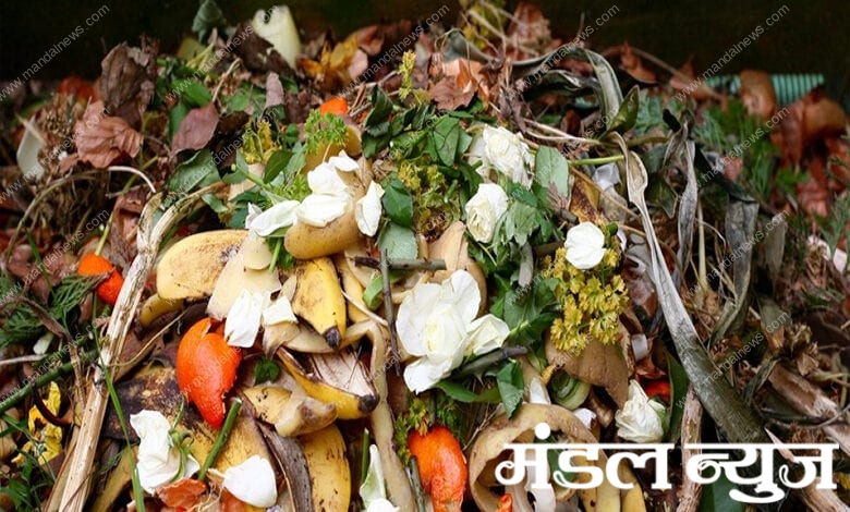 Organic-Waste-Amrvati-Mandal