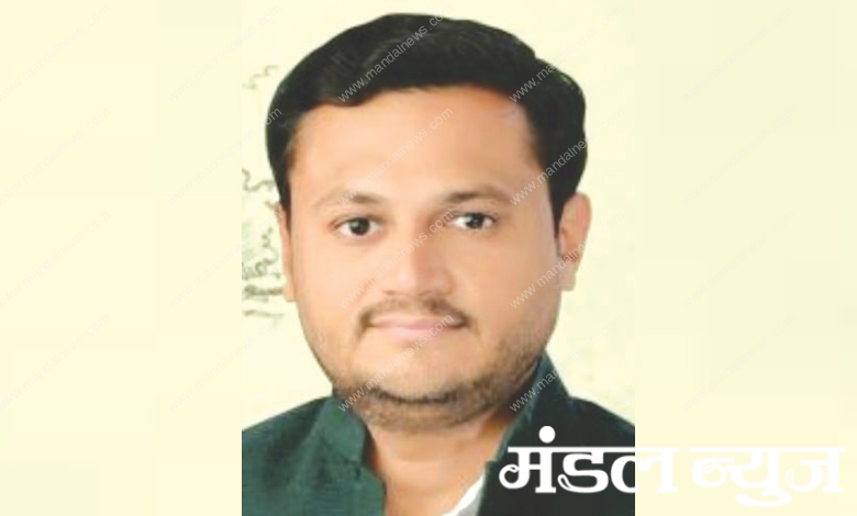 Sagar-Deshmukh-Amravati-Mandal