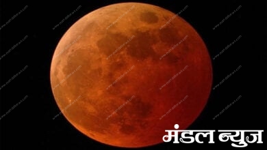 Super-Moon-Amravati-Mandal