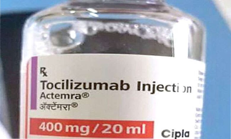 Tocilizumab-Amravati-Mandal