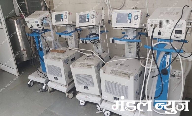 Ventilator-Amravati-Mandal