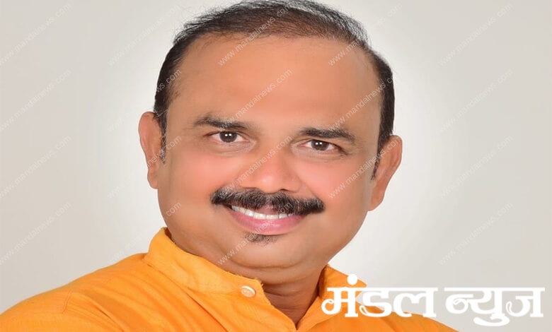 Yogesh-Wankhade-Amravati-Mandal