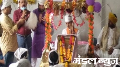 Zulelal-Amravati-Mandal