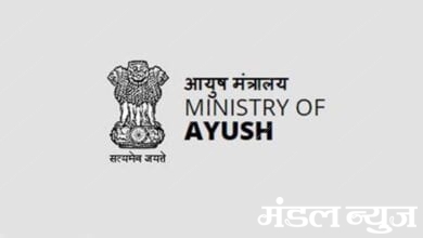 aayush-minister-amravati-mandal