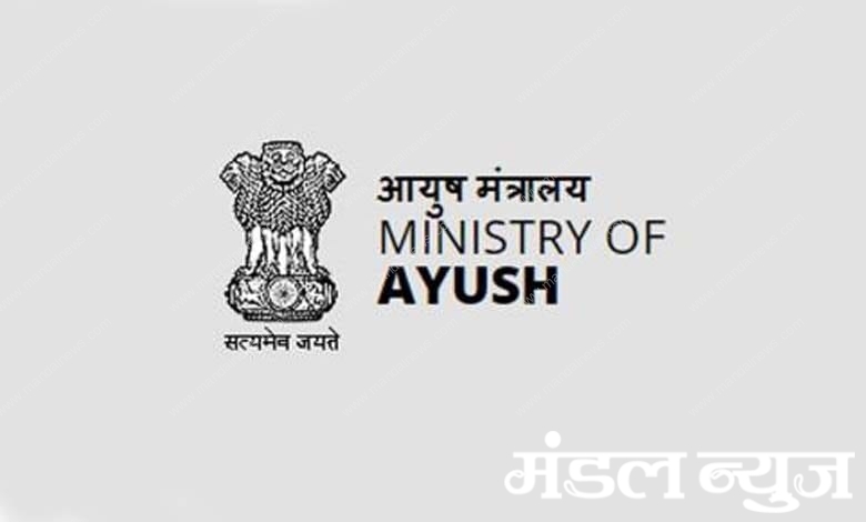 aayush-minister-amravati-mandal