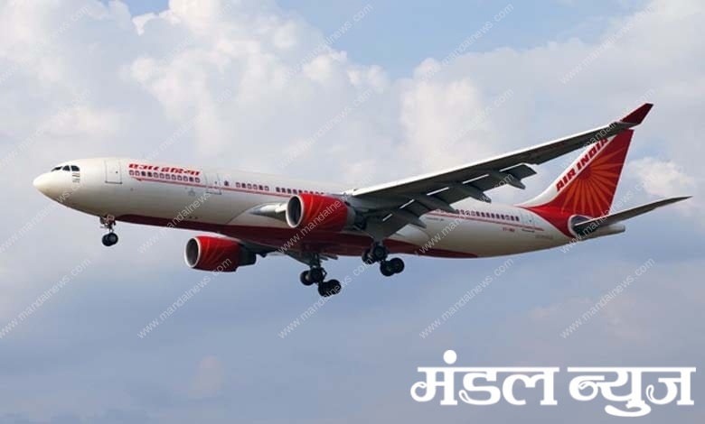 air-india-amravati-mandal