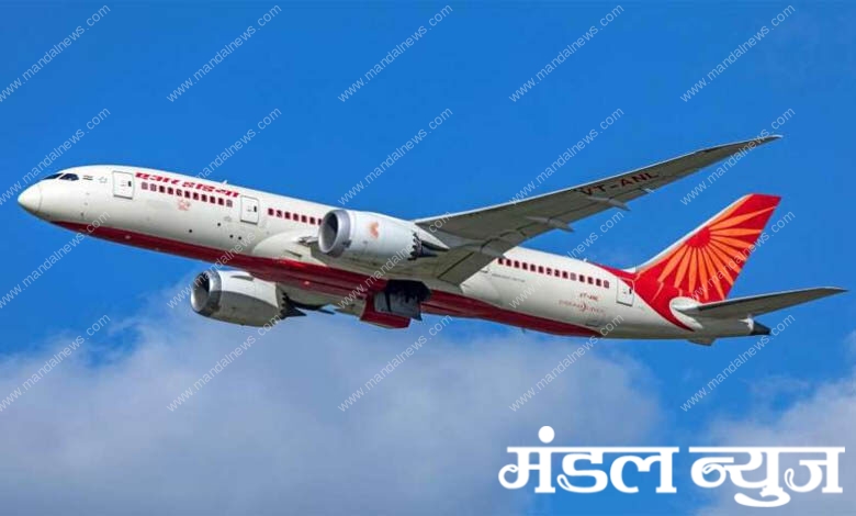 air-india-amravati-mandal