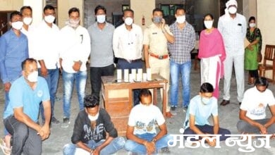 arrest-amravati-mandal