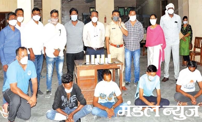 arrest-amravati-mandal