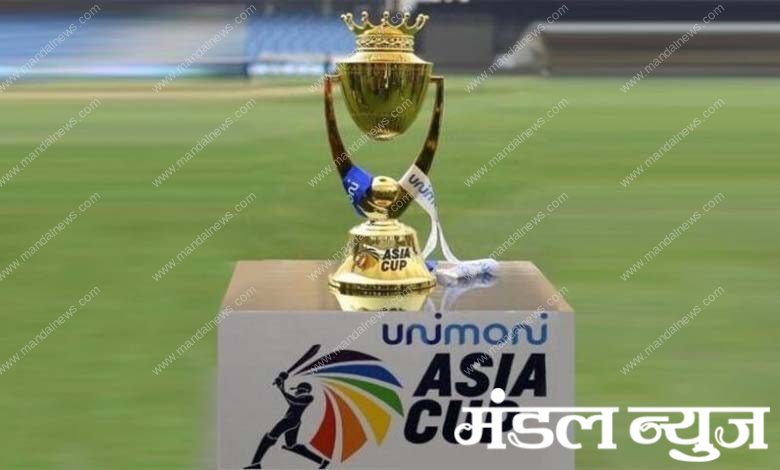 asia-cup-amravarti-mandal