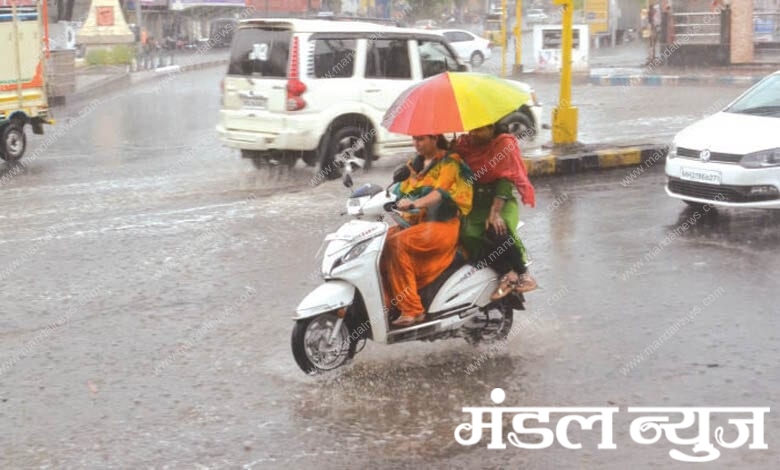 barish-amravati-mandal