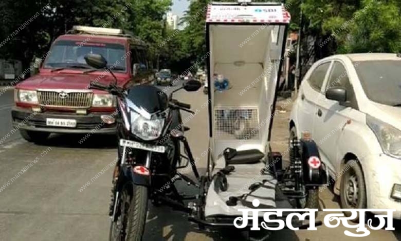 bike-ambulance-amravati-mandal