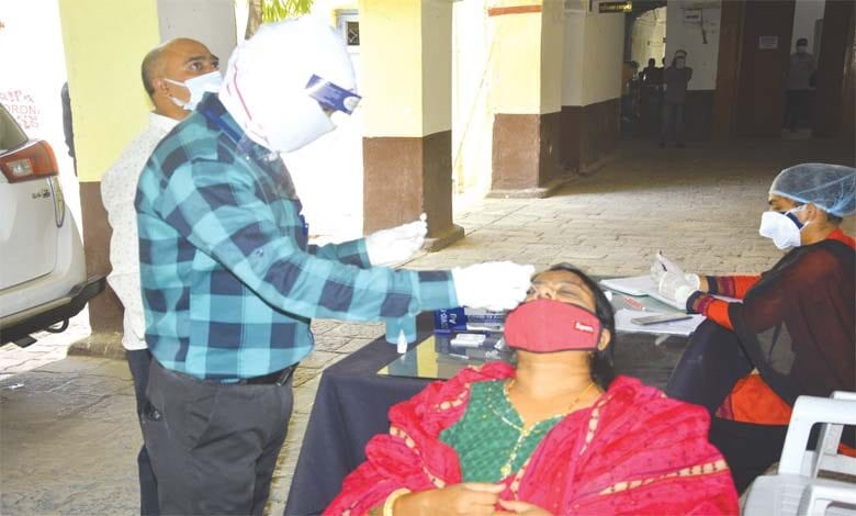 collectrate-amravati-mandal