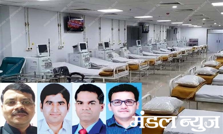 covid-hospital-amravati-mandal