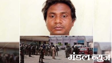 criminal-amravati-mandal