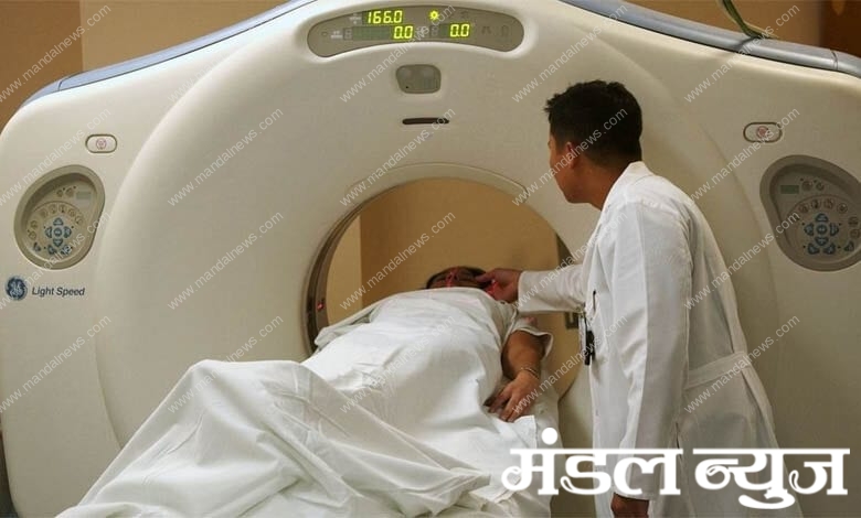 ct-scan-amravati-mandal