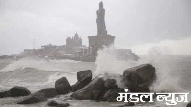 cyclone-amravati-mandal