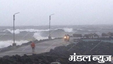 cyclone-amravati-mandal