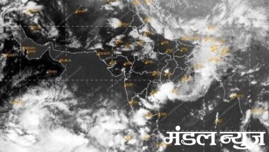 cyclone-amravati-mandal