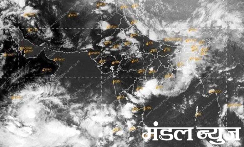 cyclone-amravati-mandal