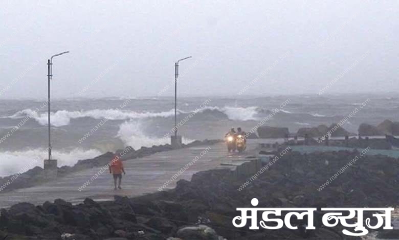 cyclone-amravati-mandal