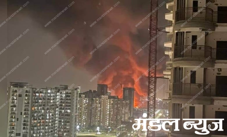 fire-amravati-mandal