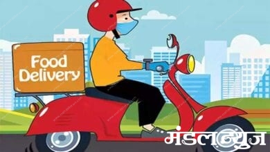 food-delivery-amravati-mandal