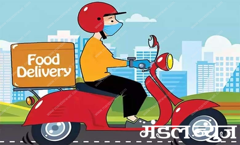 food-delivery-amravati-mandal