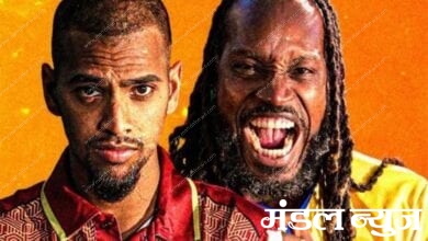 gayle-amravati-mandal