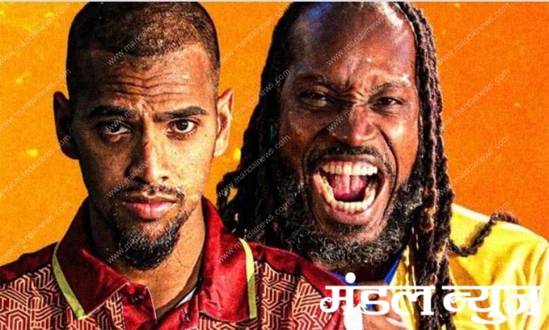 gayle-amravati-mandal