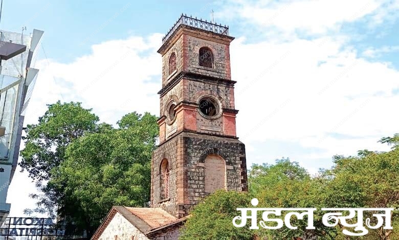 ghanta-ghar-amravati-mandal