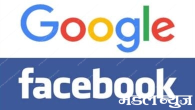 google-amaravati-mandal