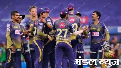 kkr-amravati-mandal