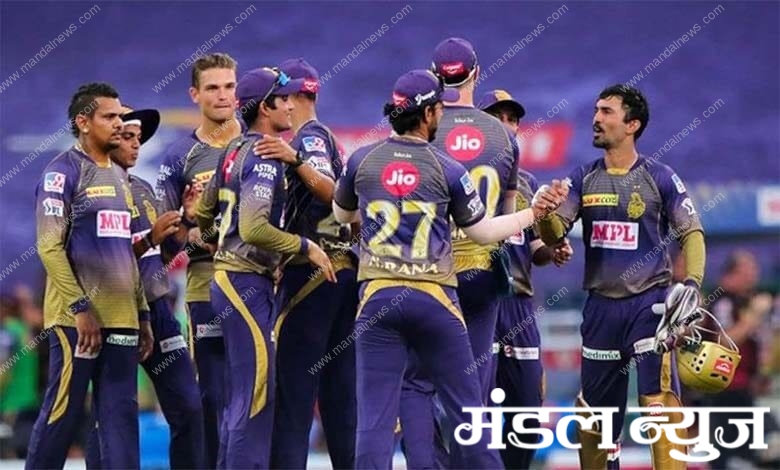 kkr-amravati-mandal