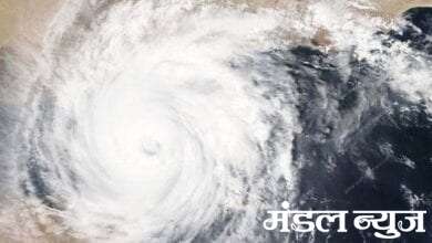 Cyclone-amravati-mandal