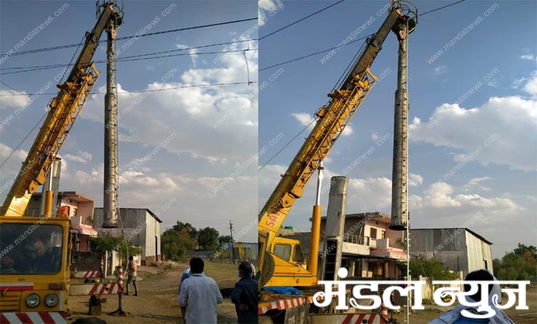 mobile-tower-amravati-mandal