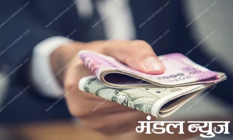 money-amravati-mandal