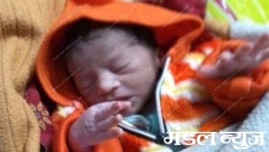 new-born-baby-amravati-mandal