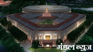 new-prime-minister-house-amravati-mandal