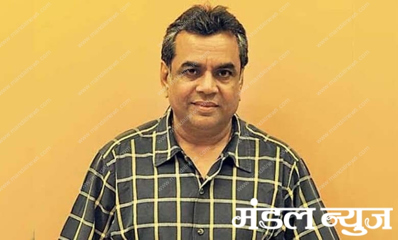 paresh-rawal-amravati-mandal