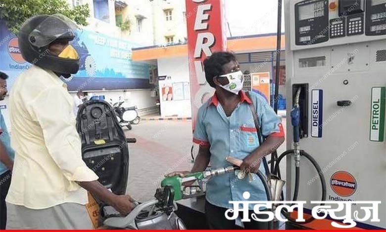 petrol-amravati-mandal