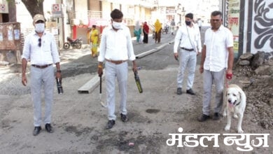 photo-caption1-amravati-mandal