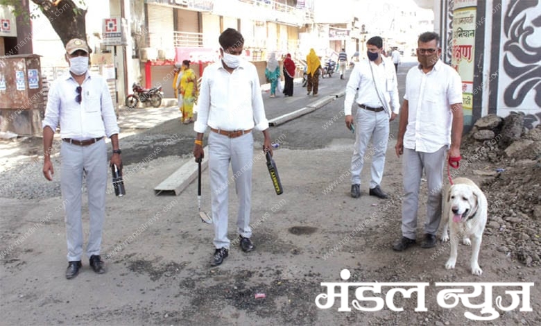 photo-caption1-amravati-mandal