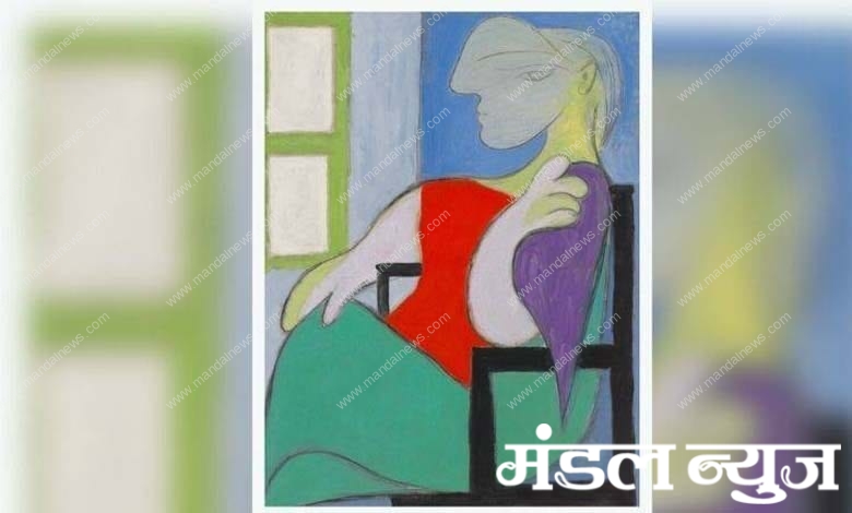 picasso-amravati-mandal