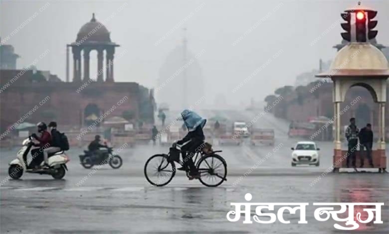 rain-amravati-mandal