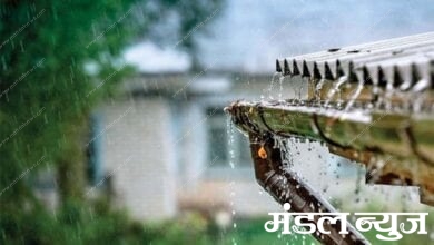 rain-water-harvesting-amravati-mandal