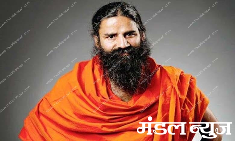 ramdev-baba-amravati-mandal