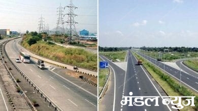 samruddhi-highway-amravati-mandal